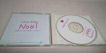 A029 『CD』　LOVE RING NOEL ラヴ・リング・ノエル ～スペシャル・クリスマス・ヴァージョン　_画像2