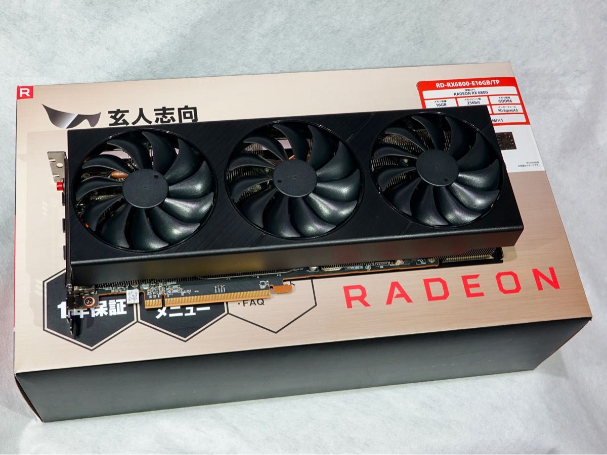 完動品 AMD Radeon RX6800 玄人指向 RD-RX6800-E16GB/TP PCパーツ PC
