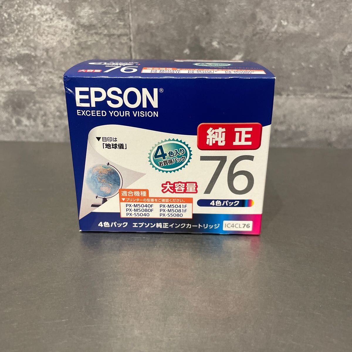 本物の IC4CL76 ×2箱 61.65×2個セット PC周辺機器 - www.gifav.org