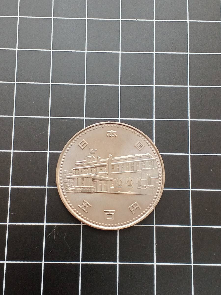 龍ちゃん専用☆パールハーバー75周年記念5ドル銀貨(最高鑑定) 旧貨幣