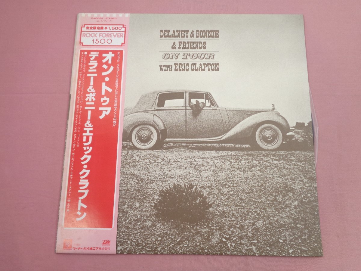 2023年最新】Yahoo!オークション -on tour with eric clapton(レコード