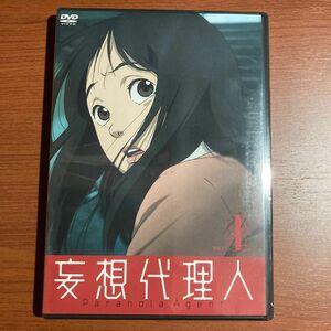 【新品・未開封】今敏　妄想代理人 vol.1　DVD