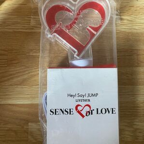 SENSE or LOVE Hey!Say!JUMP ペンライト