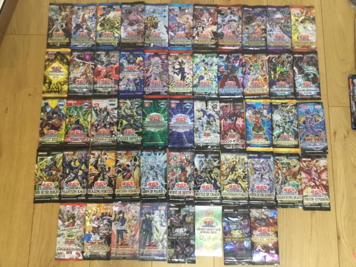 遊戯王 パック 未開封の値段と価格推移は?|1,720件の売買情報を集計 ...