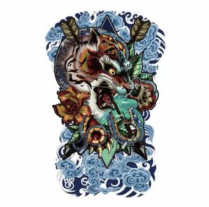 42 × 30cm 背中用 タトゥーステッカー シール 刺青 入れ墨 タトゥー tattoo ボディーアート パーティー ファッション 虎 蛇 花 1620