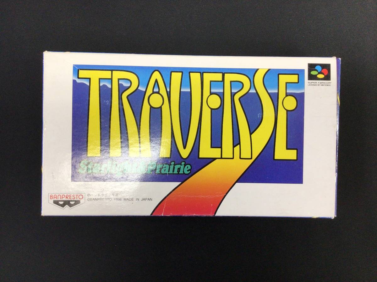 ヤフオク! -「トラバース」(ゲーム) の落札相場・落札価格