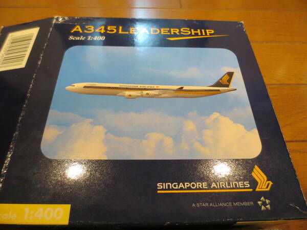 1/400 ヘルパ　A340-500　シンガポール航空 560917