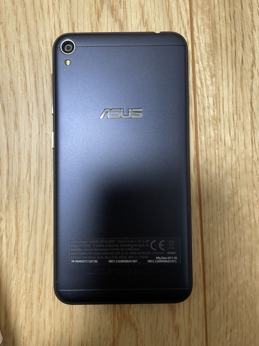 新品未使用 シンプルスマホ6 A201SH SIMフリー インディゴブルー(青