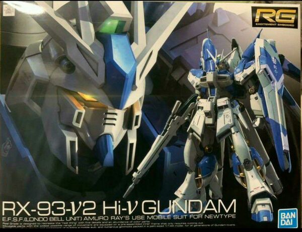 RG RX-93-V2 Hi-νガンダム 新品未組立