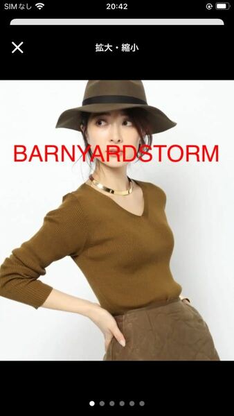 1回だけ着用★ BARNYARDSTORM Ｖネックリブニット