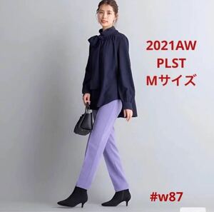 ほぼ新品＊大草直子さん着PLST＊PLUS STYLEパンツQ28