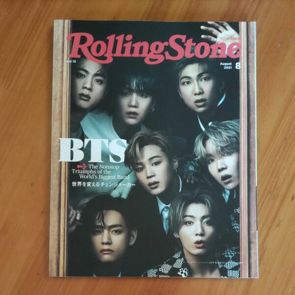 Ｒｏｌｌｉｎｇ　Ｓｔｏｎｅ　Ｊａｐａｎ ２０２１年８月号 　BTS