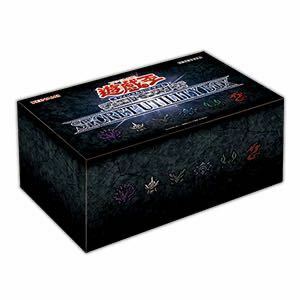 遊戯王デュエルモンスターズ　SECRET UTILITY BOX シークレット ユーティリティ ボックス　1BOX 未開封