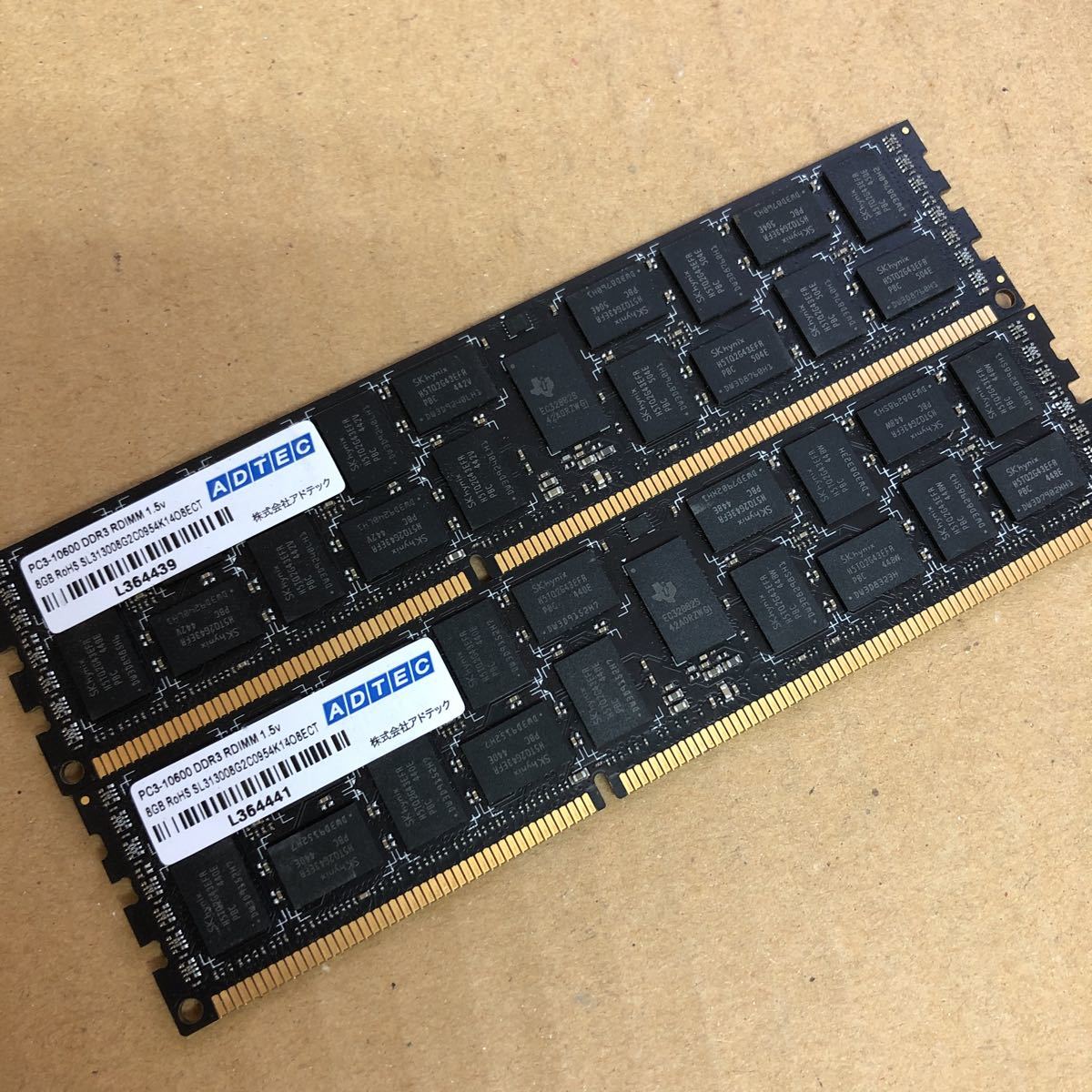 2022新生活 アドテック サーバー用 DDR3-1600/PC3-12800 Registered DIMM 8GB DR ADS12800D- R8GD | diazyahumada.cl
