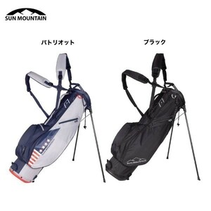 ★新品★送料無料★ サンマウンテン Sun Mountain 2.5+ スタンドバッグ ピーカン/ジャバ