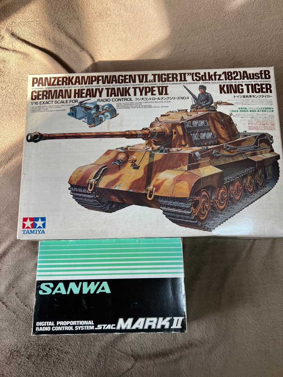 ヤフオク! -「タミヤ キングタイガー」(ホビーラジコン) の落札相場 ...