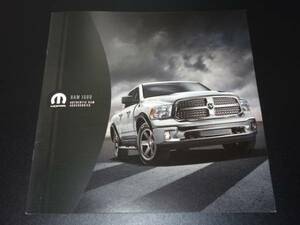 * Dodge catalog Ram 1500 accessory USA 2015 prompt decision!