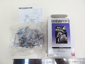 【未使用品】ガンダムタクティクス3 TACTICS.2「AMURO'S AWAKENING TO NEWTYPE」フィギュア 送料無料 (f49)