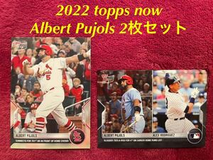 2022 topps now Albert Pujols アルバート・プホルス アレックス・ロドリゲスに並ぶ歴代４位通算696号（＃880）、701号（＃989）２枚セット