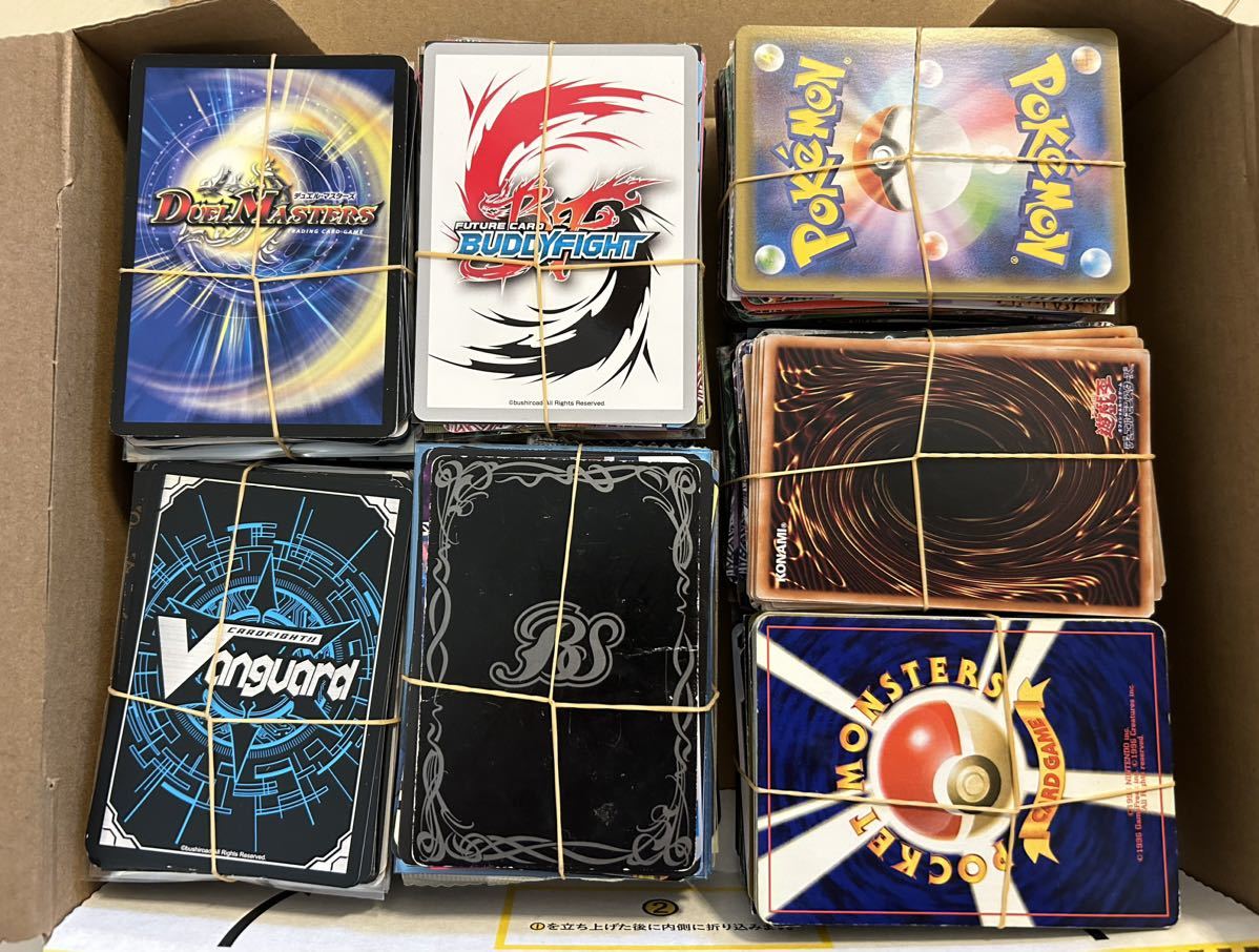 遊戯王カード大量まとめ売りの値段と価格推移は?|36件の売買情報を ...
