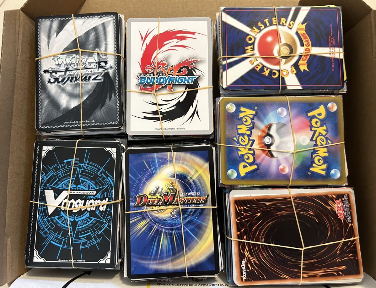 遊戯王カード大量まとめ売りの値段と価格推移は?|36件の売買情報を ...