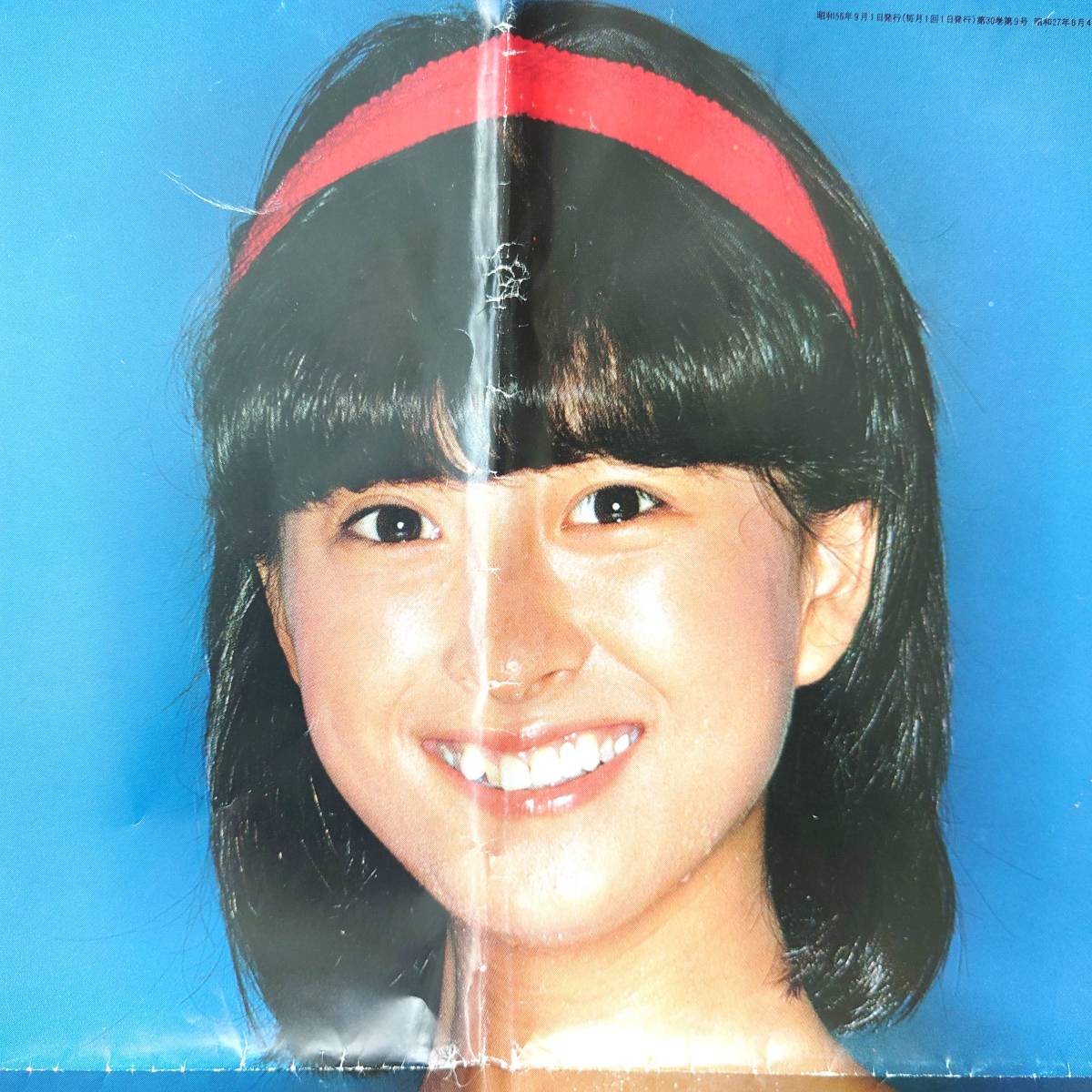 2023年最新】ヤフオク! -河合奈保子ポスター(印刷物)の中古品・新品