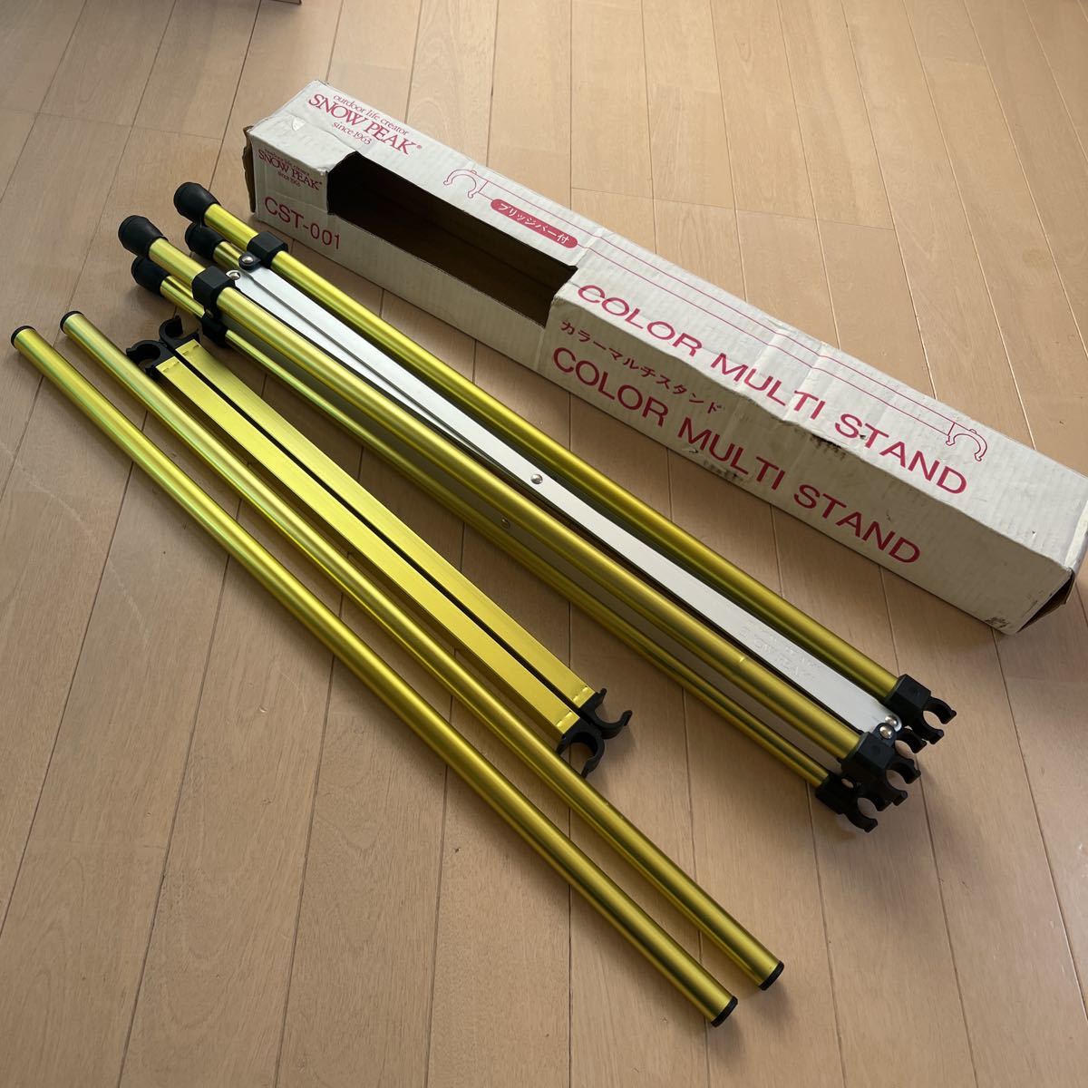 ヤフオク! -スノーピーク マルチスタンドの中古品・新品・未使用品一覧