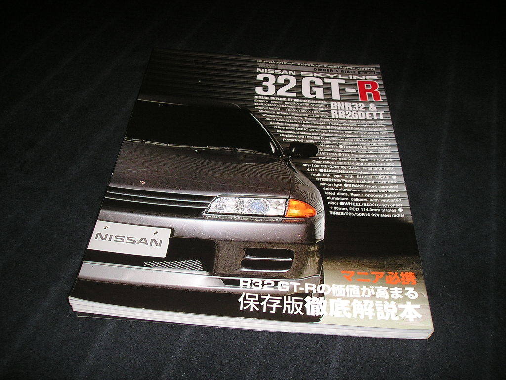 ヤフオク! - cnpcg90971さんの出品リスト ヤフオク! - cnpcg90971さんの出品リスト