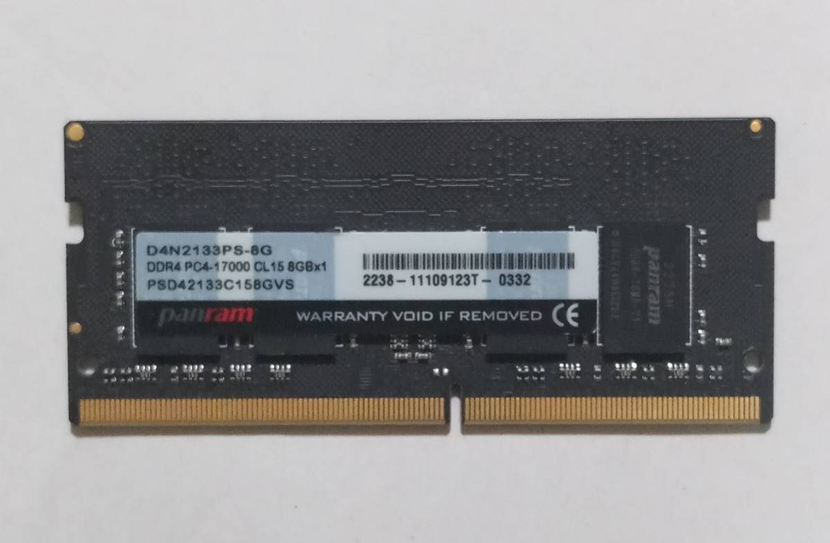 最大53%オフ! リーダーメディアテクノ ノートPC用 DDR4-2666 8G L