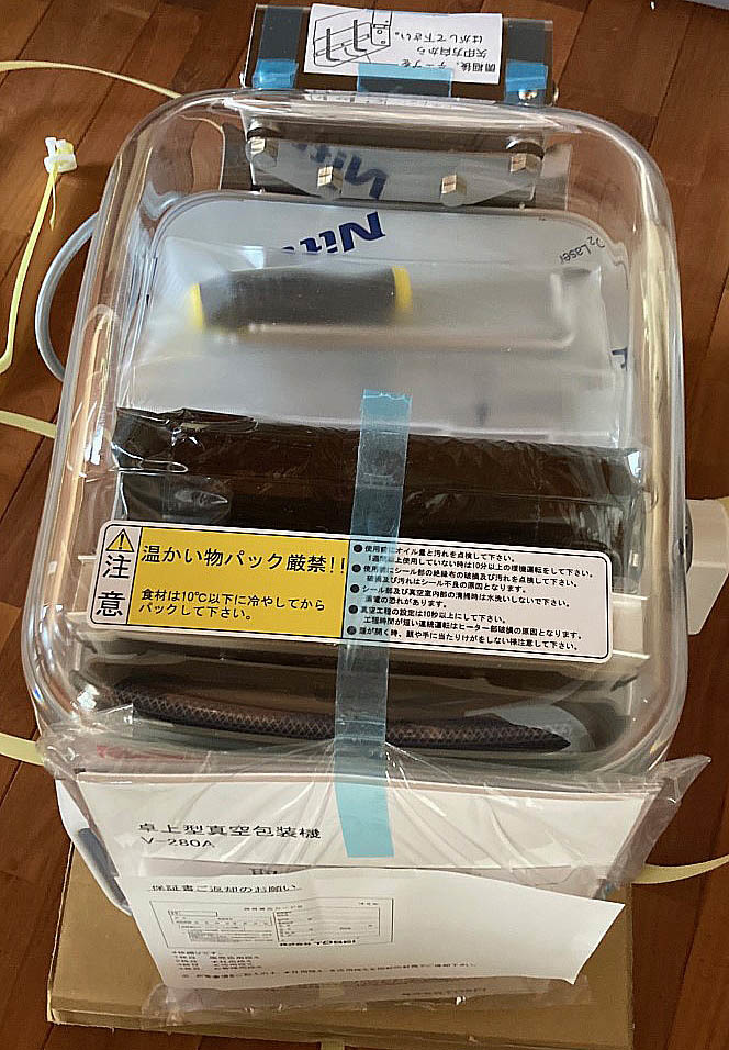 ヤフオク! -「真空包装機 tosei v-280」の落札相場・落札価格
