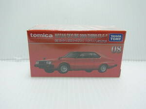 tomica 08 トミカプレミアム 発売記念仕様 日産 スカイライン 2000 GT-E-S 