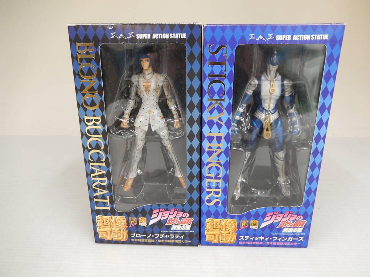 ヤフオク! -「超像可動 スティッキィフィンガーズ」の落札相場・落札価格