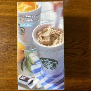 スターバックス フローズンドリンクメーカー STARBUCKS