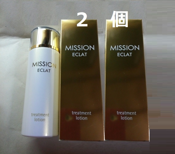 エイボン カバリエ シャワーコロン 120ml 香水(男性用) | d-edge.com.br