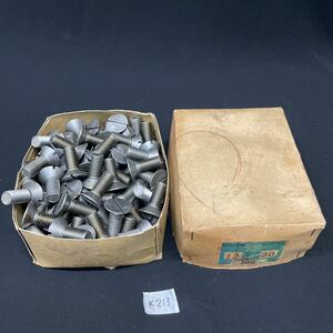 ○K213○ マイナスボルト　鉄製　全長30mm 約100個　未使用保管品