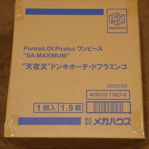 Portrait.Of.Piratesワンピース “SA-MAXIMUM” “天夜叉”ドンキホーテ・ドフラミンゴ 輸送箱未開封 プレミヤムバンダイ