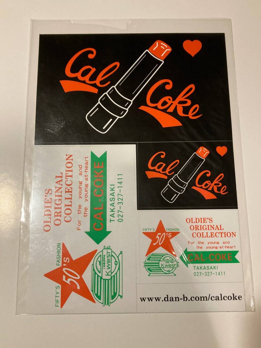 貴重・稀少品】カルコーク 看板 CAL-COKE オールディーズ ロカビリー-