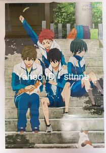 映画 ハイ☆スピード！-Free! Starting Days-、あんさんぶるスターズ！ アニメディア2015年11月号付録ポスター