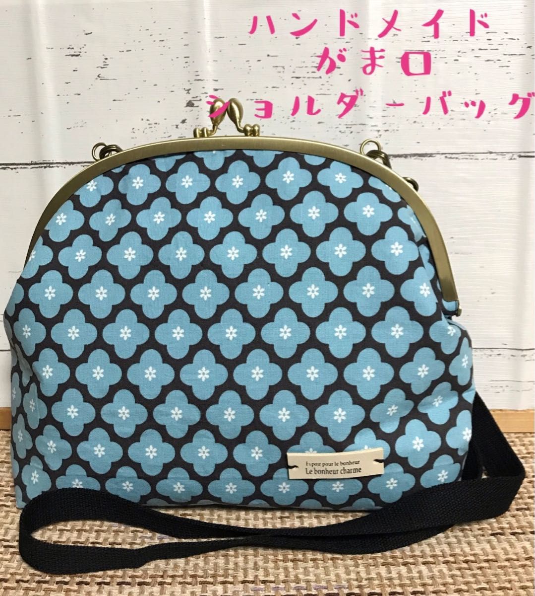 売り切り価格♡POPO♡ハンドメイド♡がま口ショルダーバッグ♡デニム