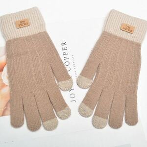  gloves lady's glove smartphone correspondence for women slip prevention attaching khaki color 