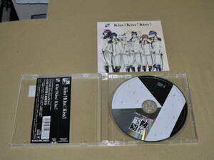 送料185円~　アイドルK 　特典CD 　Kiss!　Kiss!　Kiss!