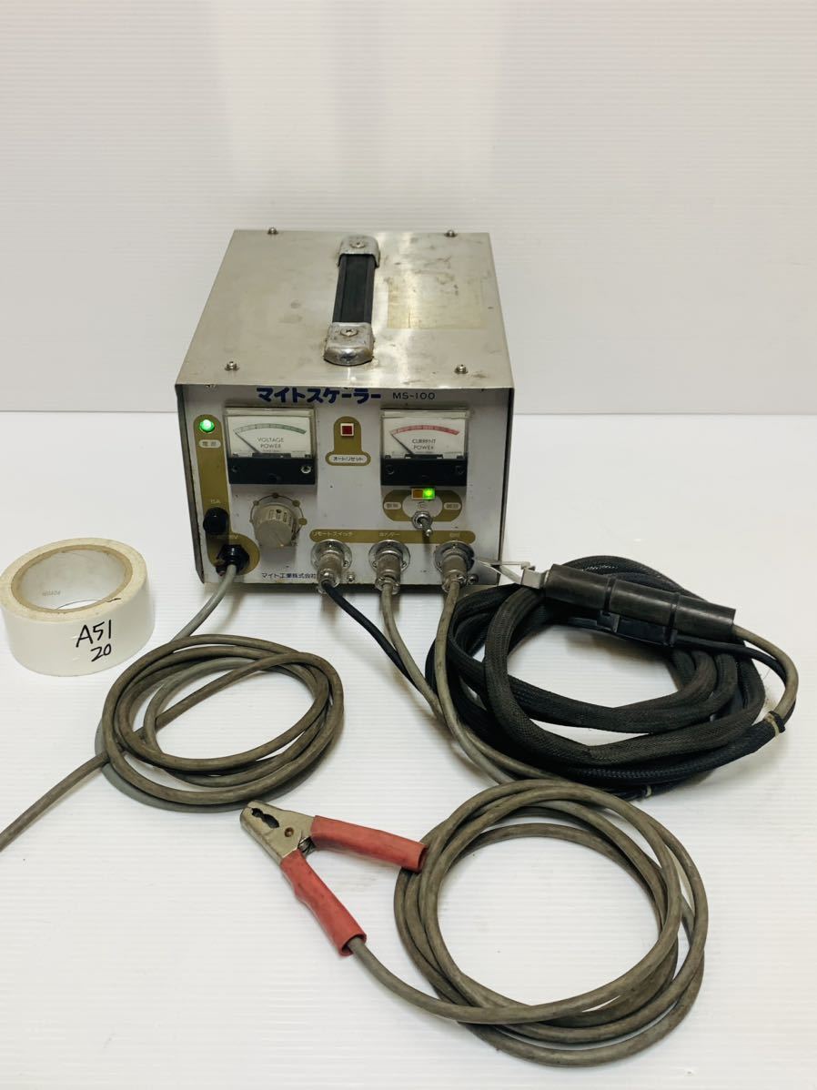 ヤフオク! -「電解研磨」(接着、補修、溶接) (工具、DIY用品)の落札