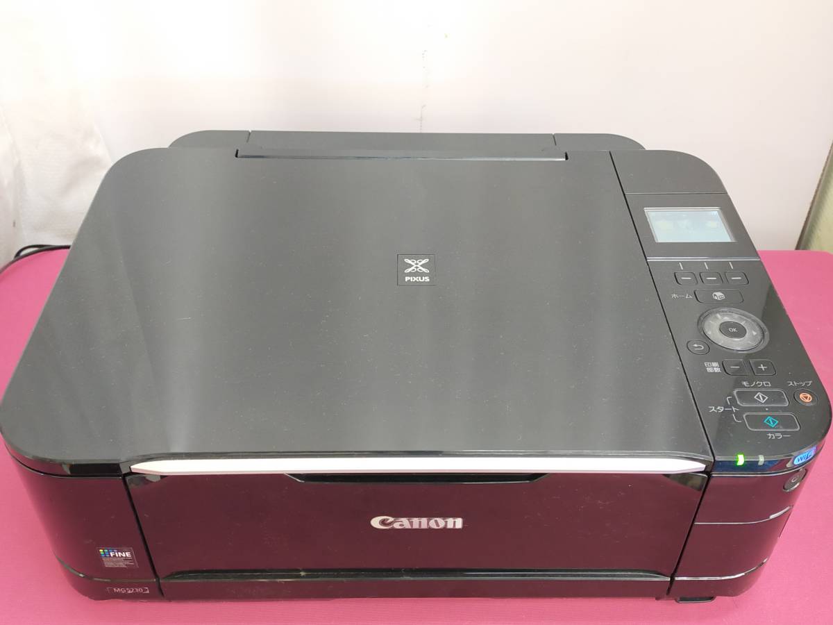 桜 印 Canon プリンター A4インクジェット PIXUS TR703 2019年新モデル