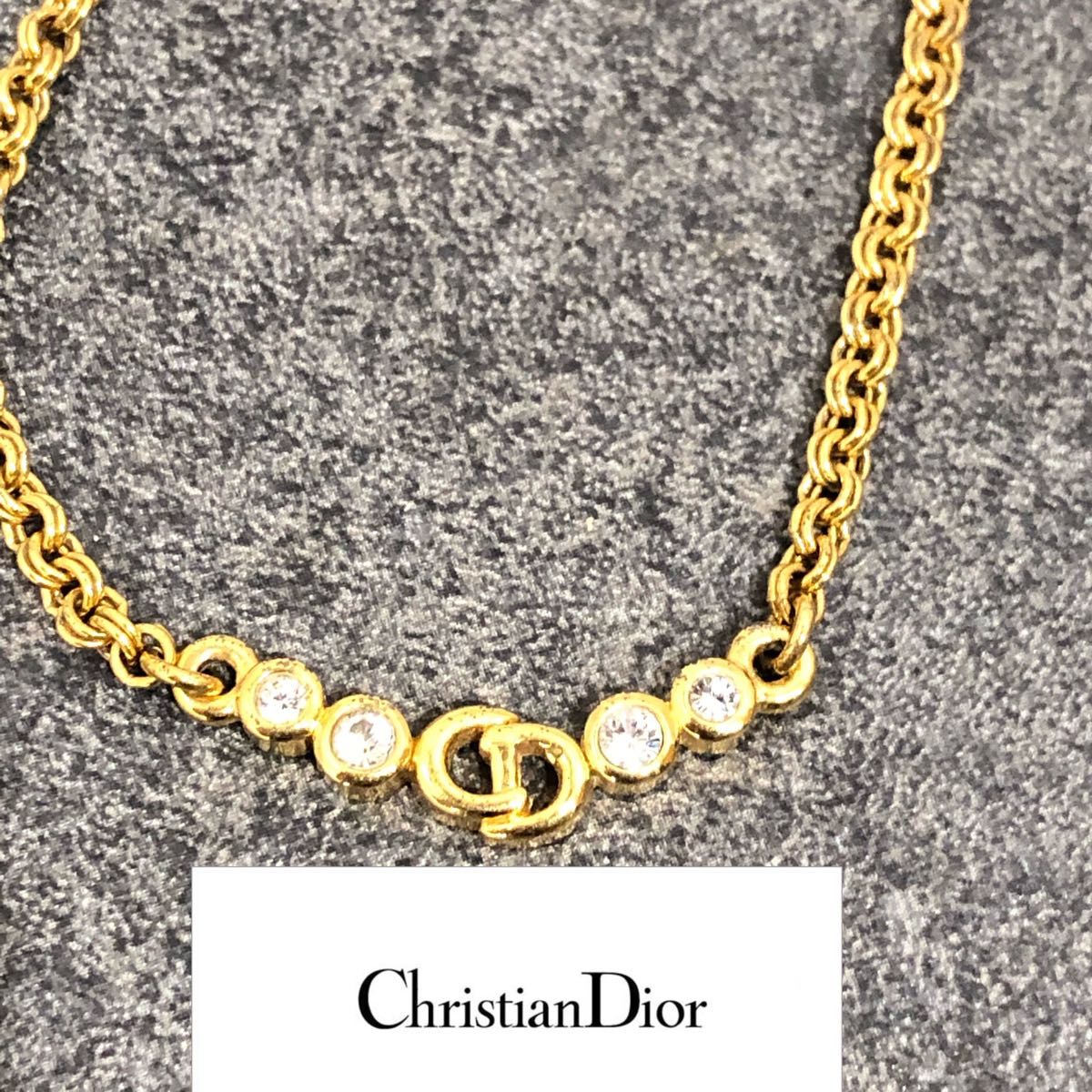 即決 Christian Dior ディオール リング 指輪 カデナ 南京錠 チャーム