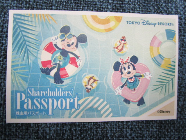 います ヤフオク ディズニーシー 7 16 7月16日 9時 当選 チケット をされた Mcmc Gr