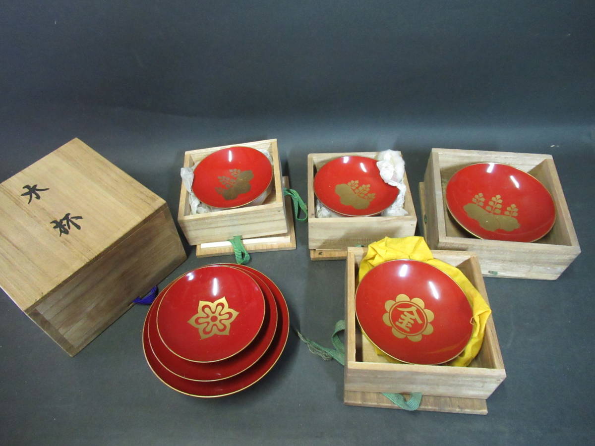 ヤフオク! -輪島塗 盃の中古品・新品・未使用品一覧