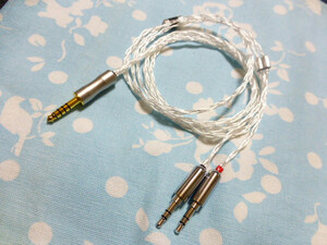 MDR-Z7 T1 2nd 用ケーブル 6N純銀撚り線 + 銀メッキOFC 8芯 ブレイド編み込み 4.4mm5極 (ONKYO A800 DENON FOCAL STELLIA T3-01 対応可能)