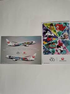 **JAL Japan Air Lines открытка с видом открытка JAL DREAM EXPRESS Mickey Mouse L sa Ariel Disney Dream Express самолет 2 листов .