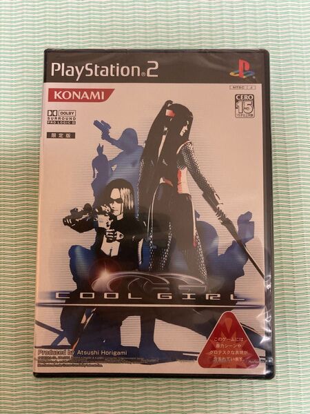 PS2 COOL GIRL