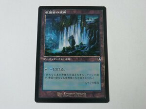 MTG 美品 【教議会の座席】 （コモン） 兄弟戦争 BRC 日 4枚迄